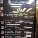 세종세무회계사무소 이미지