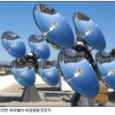 디케이태양광 이미지