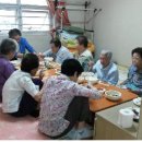 한진 경로당 이미지