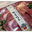 옛날한우축산 이미지