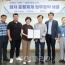 공단7로 R 이미지