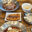 장미면옥