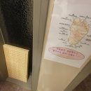 골든모텔 이미지