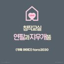 선경이엔씨 이미지