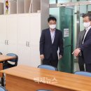 노은1동행정복지센터 이미지