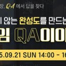 수원-0376 네이버블로그