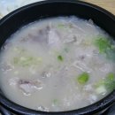 본가돼지국밥 네이버블로그