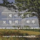 투썸플레이스산곡역점