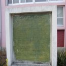 용진초등학교 이미지