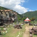 잠자리팬션 이미지