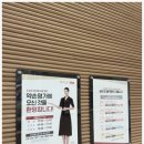 약손명가 에스테틱(광교앨리웨이점)