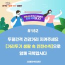 (주)선제 - 15152 | (주)선제