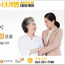 입체적기쁨 이미지