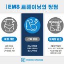 발산공인중개사사무소 이미지