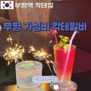 그냥작고소박한