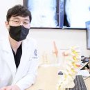 금호정형외과의원 네이버블로그