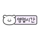 우리들동물종합병원 이미지