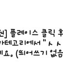 리뉴피부과의원 이미지