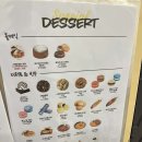 디저트39 울산옥동점 이미지