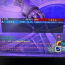 신*득
