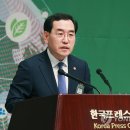 케이전기안전관리 이미지