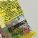 [내돈내산] 젤리는 맛있어, 츄파춥스 오션믹스젤리 솔직후기 칼로리 가격