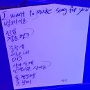 모텔SP | 2025 갓블라스트유 후기