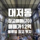강서구-87 이미지