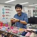 중앙아동복 이미지