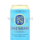 레벤브로이 이미지