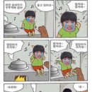 더파워 이미지