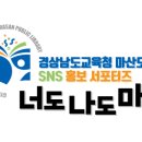 호계작은도서관 이미지