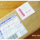 데코메이트 이미지