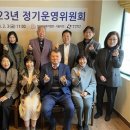 인구보건복지협회서울지회 이미지