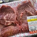 뚝방한우 이미지