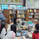 가야작은도서관 이미지