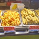 제일수산.분식