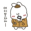 신디샵