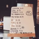 파티세리제이
