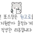 서초중앙로24길 35 이미지