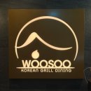 공덕룸식당 &#39;우수&#39; 기념일에 방문하기 좋은 마포한우오마카세 추천