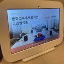 잠실 롯데월드몰 가족모임 상견례하기 좋은 룸식당 동화고옥 롯데월드몰점 향연만찬