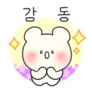 석장사 이미지