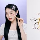 ㈜메탈코리아 | 투에딧(twoedit), ‘130만개 판매 돌파’에 불과 7개월! 다이소에 빨리 가보자