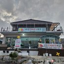 덕동 | [맛집] 속이 꽉 찬 '덕동 수제만두전골' 방문 후기