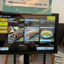 시그마타워 우측(병천순대) | 송파 석촌 맛집 꿀꿀진순대국 뜨끈한 잠실 순대국 수육 후기