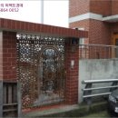 여수종고중학교 이미지