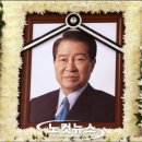 신미화랑 이미지
