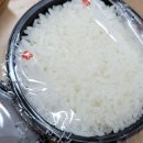 스쿨푸드일산딜리버리 이미지