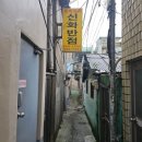 신화반점 - 공주시 안뜸길 6 | 신화반점